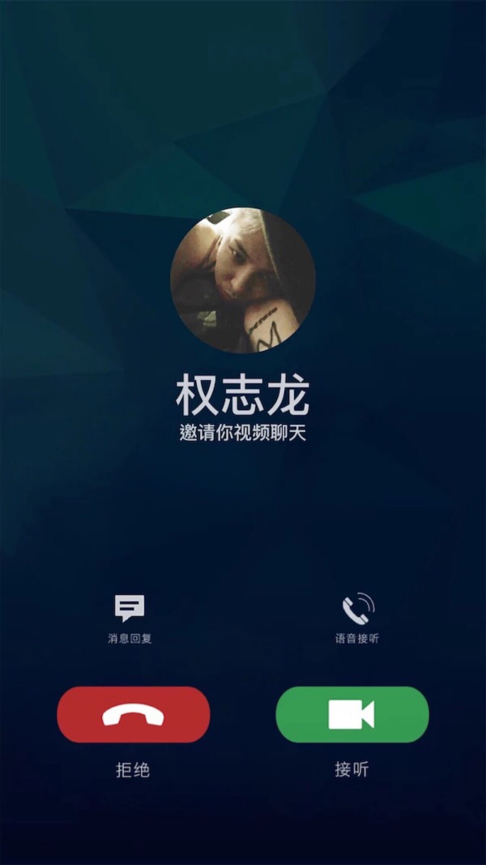 志龙媳妇们收藏点赞