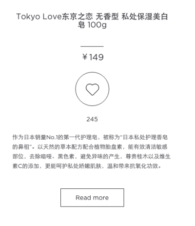 http://www.o2bra.com.cn/brands/465