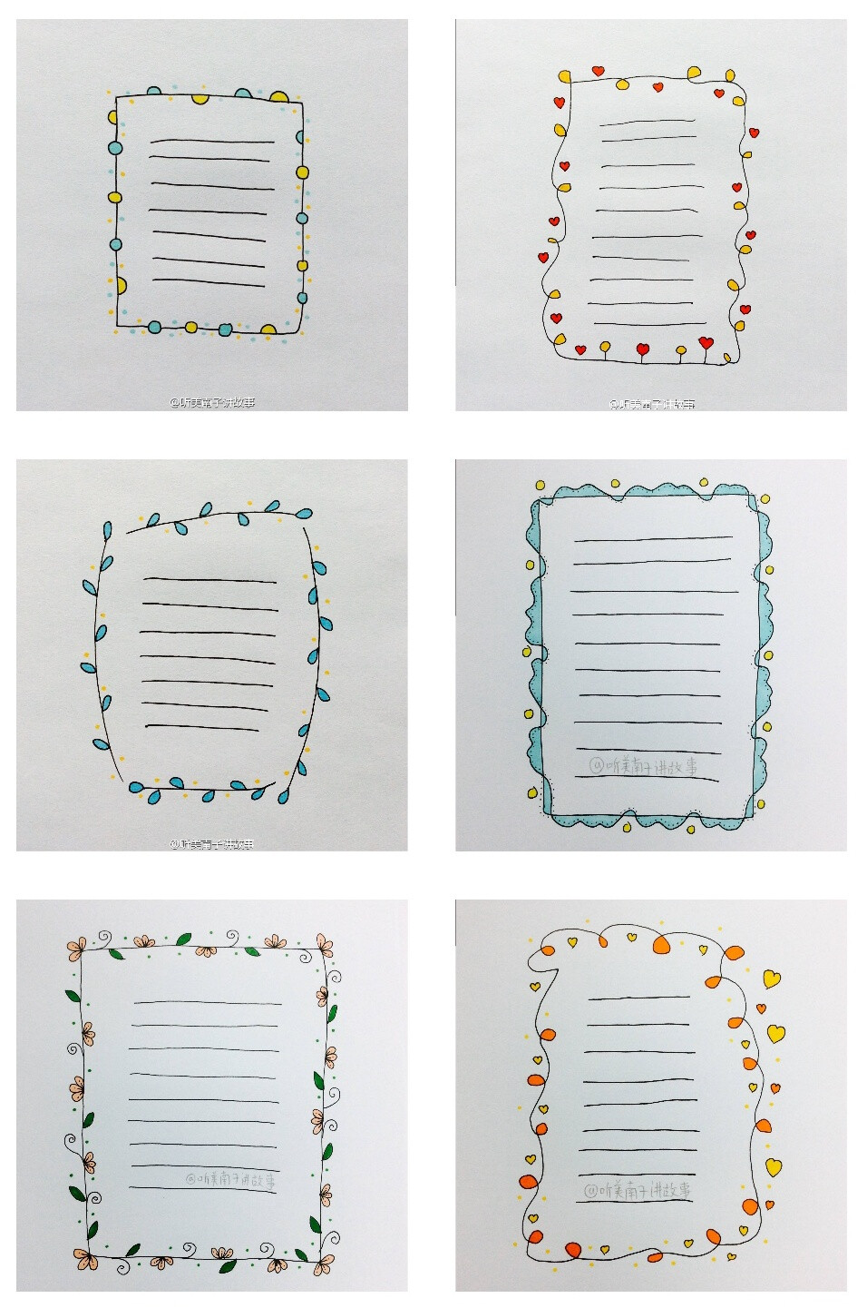 手帐教程；花边；排版；简笔画……简单实用又可爱的边框！画手@听美南子讲故事