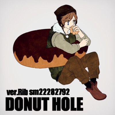 りぶ rib/唱见/DonutHole