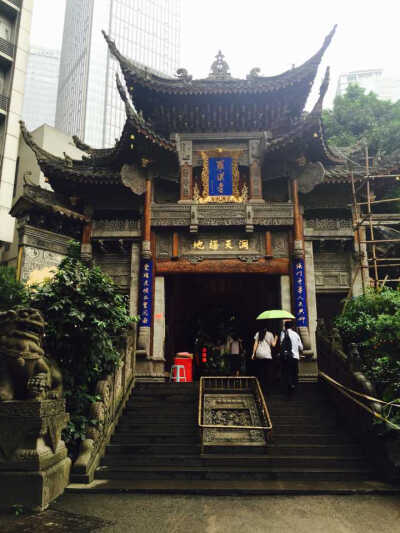 重庆，罗汉寺。