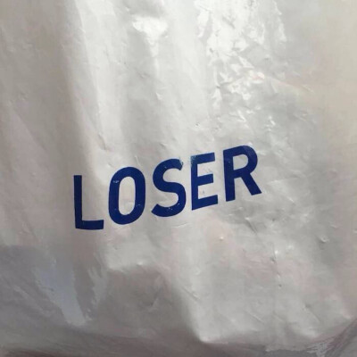 loser。