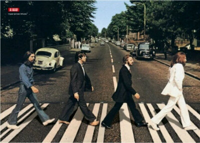 Beatles Forever