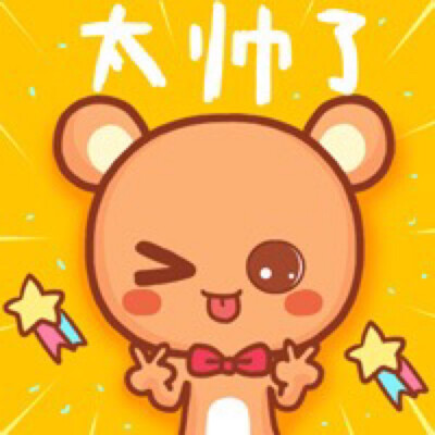 ⁄(⁄ ⁄•⁄ω⁄•⁄ ⁄)⁄在这个世界里我最喜欢的人是你
动漫 情侣 头像