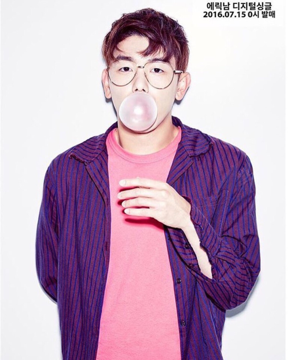 ericnam 南允道