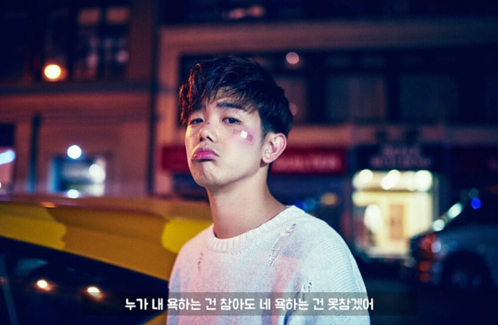 ericnam 南允道