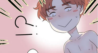 胆小鬼与马大哈。。。