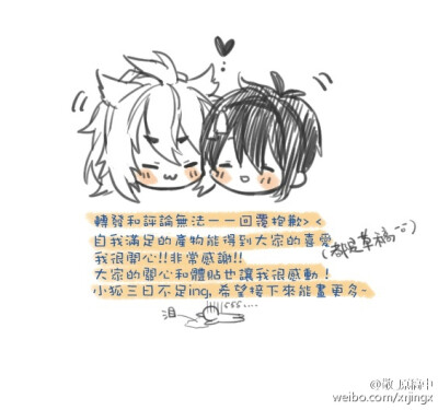 画师@_敬