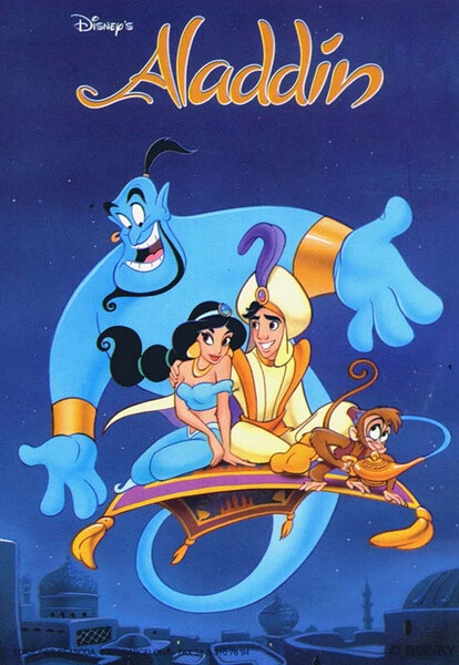 阿拉丁(Aladdin)------古铜色的皮肤 炯炯有神的双眸 阿拉伯的异域情调 阿拉丁和茉莉公主与搞怪神灯大叔踏上冒险之旅 