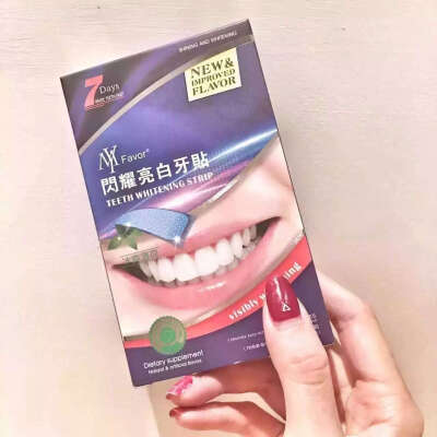 my美白牙贴，还你一口白白的牙齿