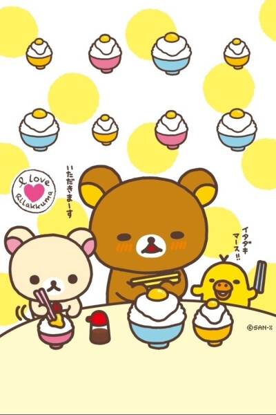 ★Rilakkuma手机墙纸★