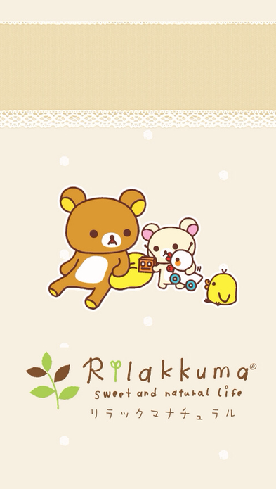 ★Rilakkuma手机墙纸★