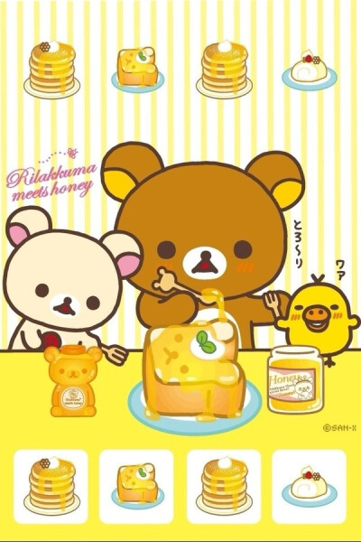 ★Rilakkuma手机墙纸★