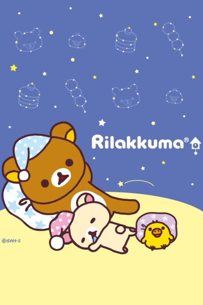 ★Rilakkuma手机墙纸★