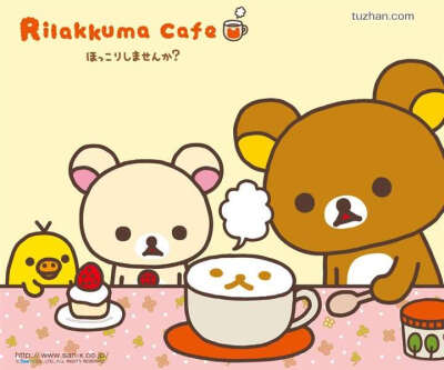 ★Rilakkuma手机墙纸★