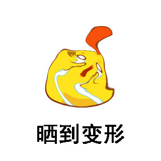 开心消消乐