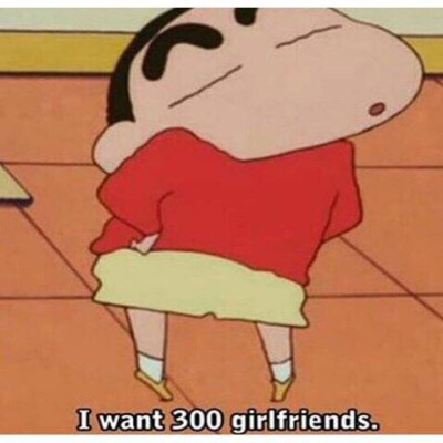 Now, tell me my name