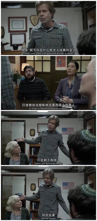 Now, tell me my name