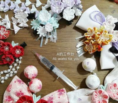 【A的工作台】||合照||和风布花日式花簪lolita和服cos纯手工细工发饰