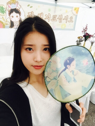 ❤ IU 李知恩