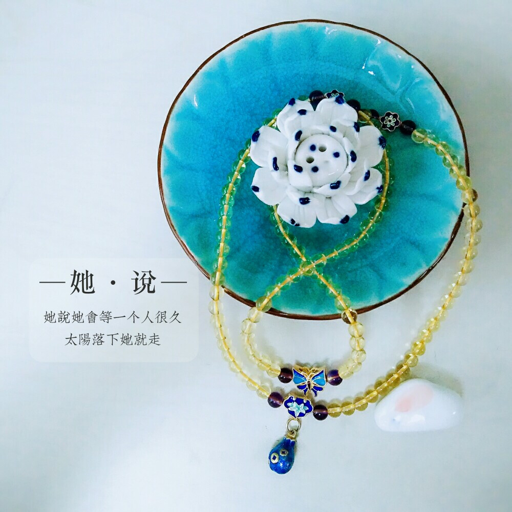 莲