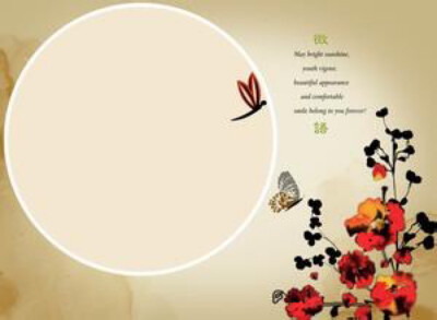 【古风】【来源网络】