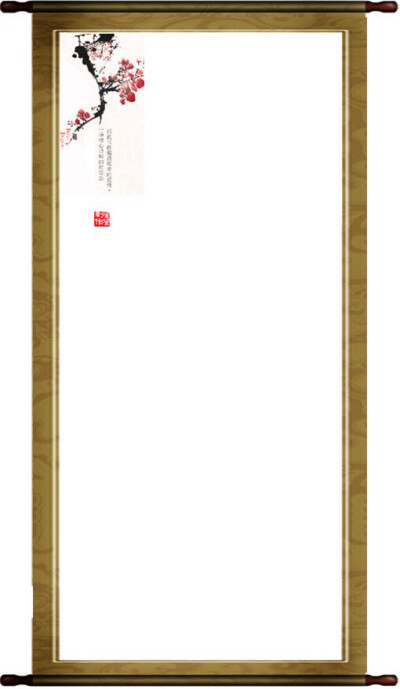 【古风】【来源网络】