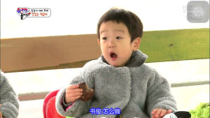 李书俊李嘟嘟李淘气包