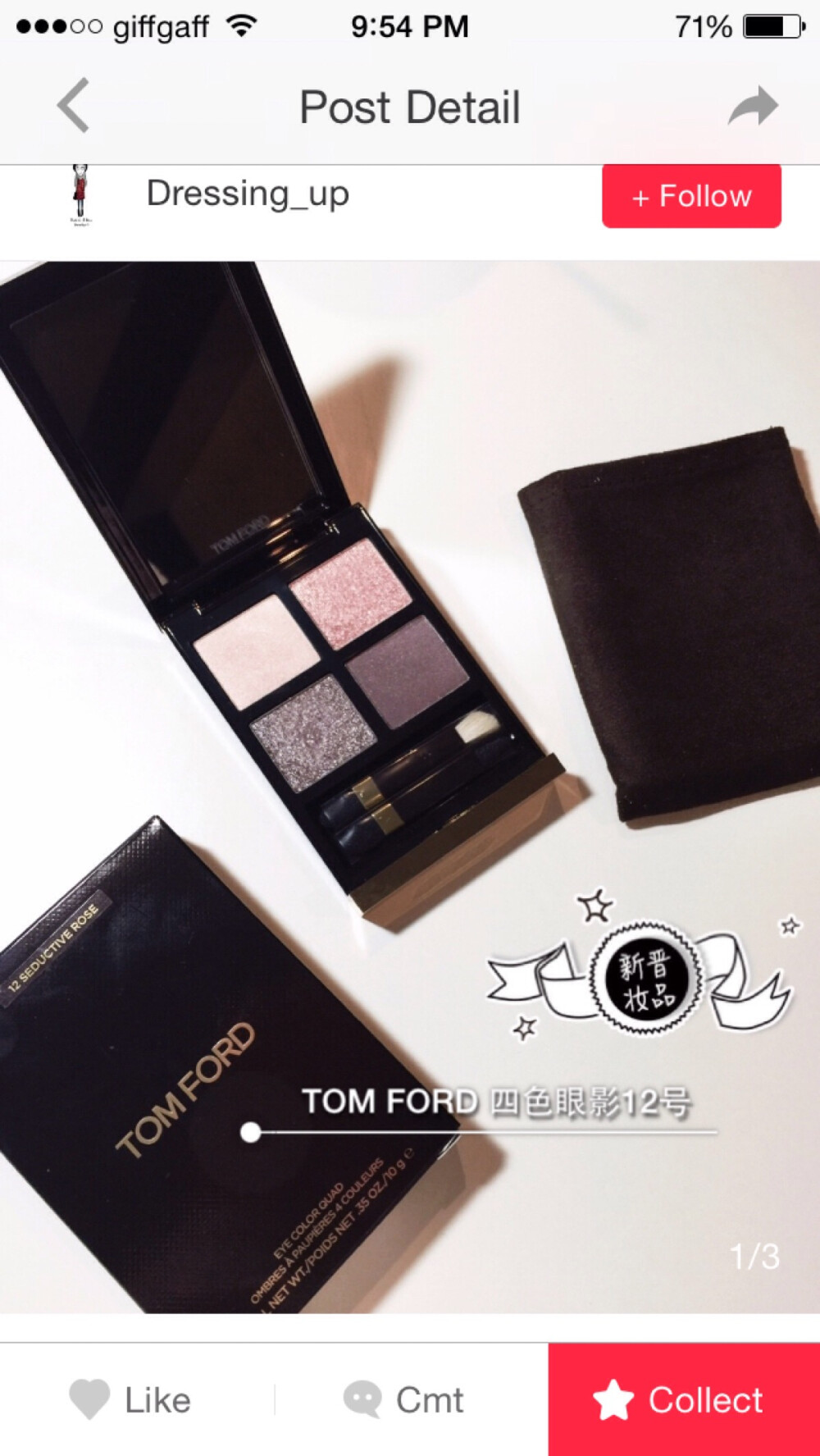 Tom ford