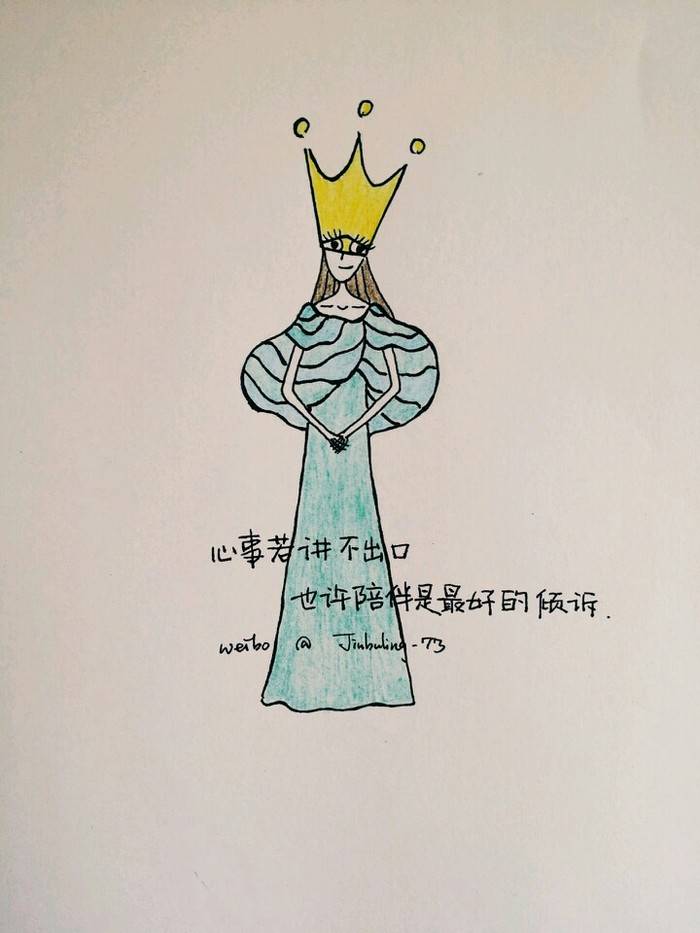 从遇见你的那一天起，所作的每一件事都是为了靠近你一点点