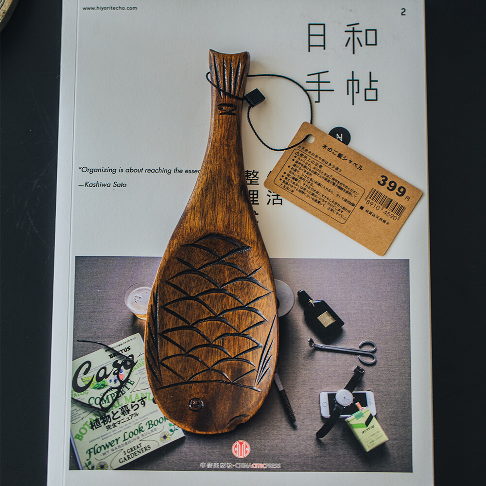 日式创意餐具套装手工楠木小鱼饭勺 日式和风复古制饭勺 盛饭饭铲