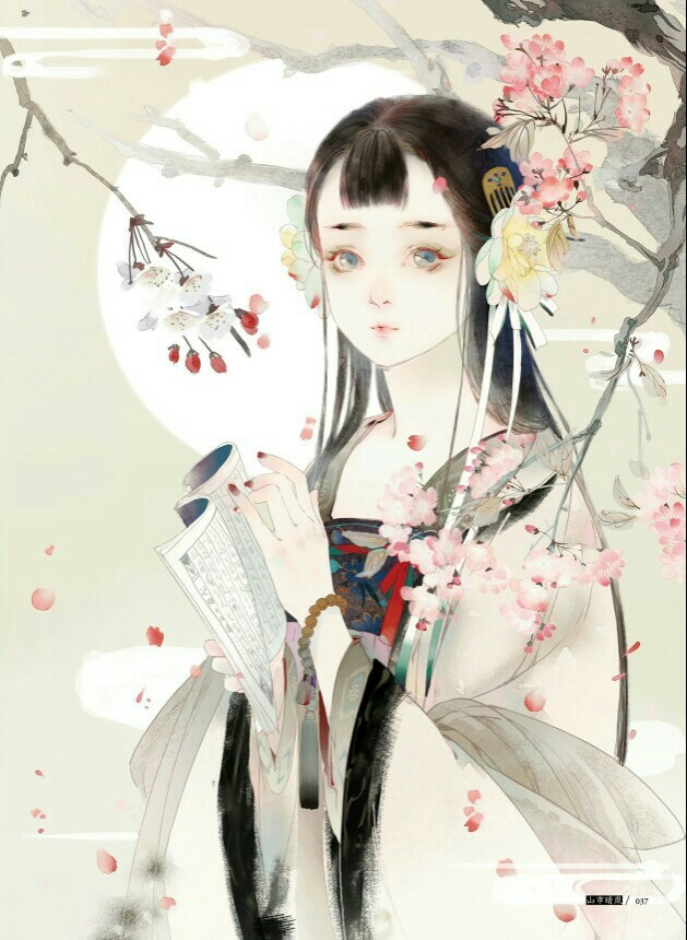 待浮花浪蕊俱尽，伴君幽独