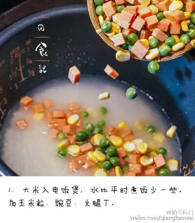 懒人必备