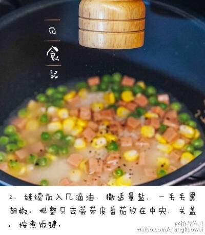懒人必备