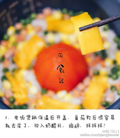 懒人必备