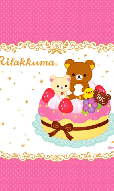 ★Rilakkuma手机墙纸★