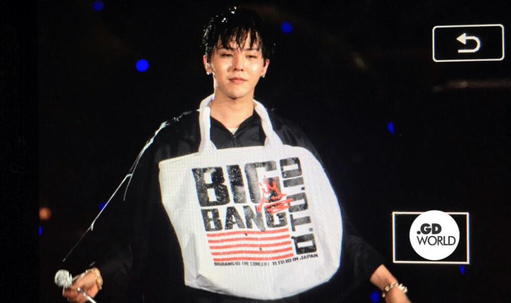  160731 BIGBANG10 THE CONCERT : 0.TO.10 IN JAPAN D-3 GD饭拍预览 