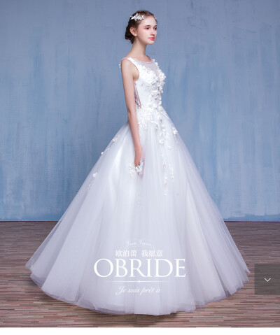 Obride2016年春夏新款婚纱礼服手工蕾丝花朵森女甜美新娘齐地婚纱