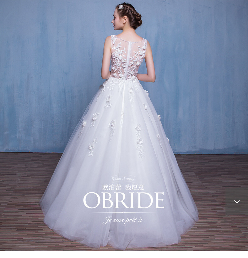 Obride2016年春夏新款婚纱礼服手工蕾丝花朵森女甜美新娘齐地婚纱