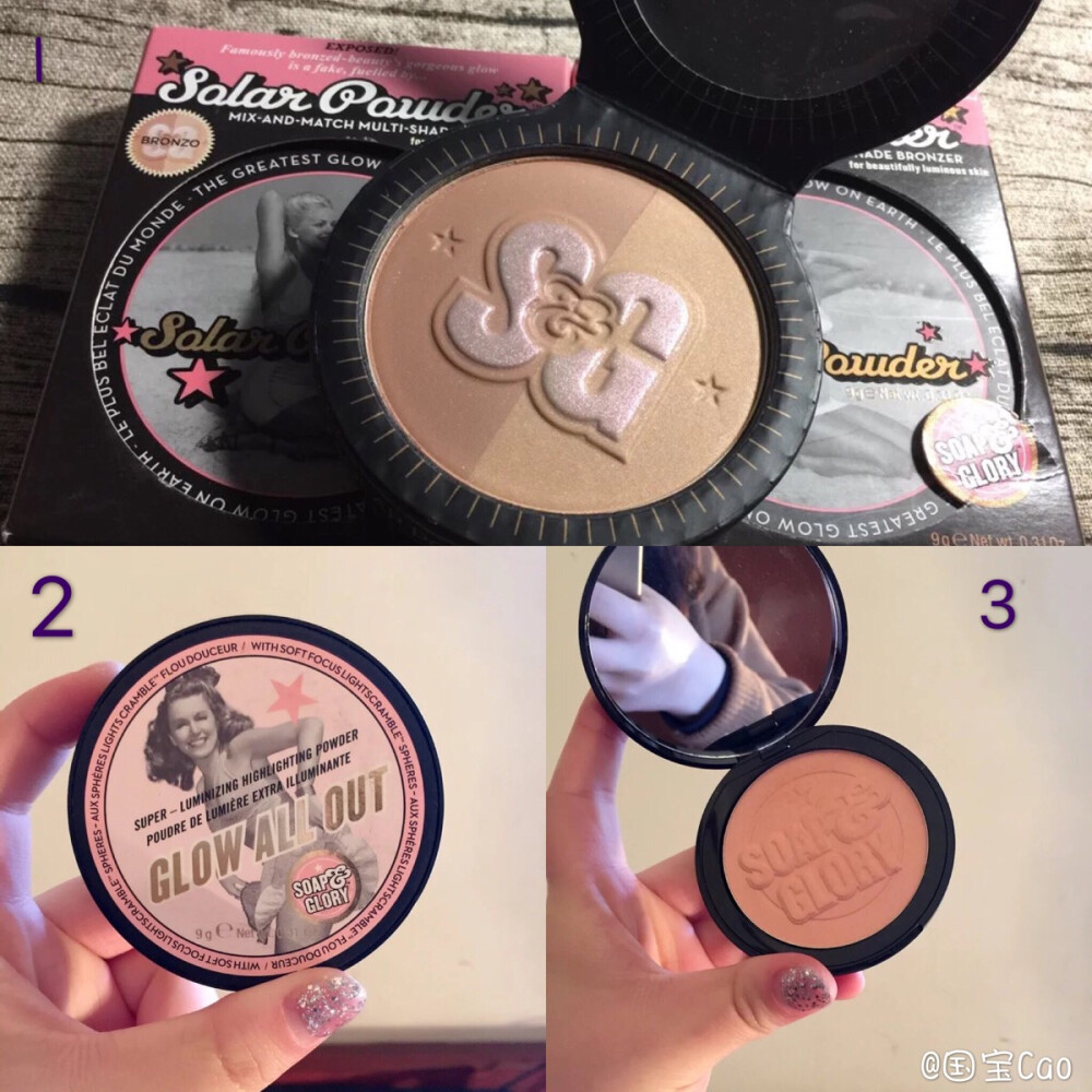 Soap&glory 高光&修容 S家的高光和修容粉都好喜欢好喜欢 包装好看（而且是很好看!!）高光就带点蜜桃色的珠光色高光 很低调 叠加在腮红上显得气色很棒 皮肤很健康那种 持妆度也棒 修容是双色的 深色那块也比较清淡 所以不会失手 很适合新手 总之就是值得入（2、3是高光 1是修容）