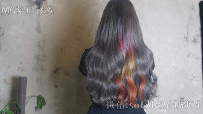 MG Hair Salon明星造型师团队空降东莞常平带给大家全新的视觉效果MG Hair Salon承诺没有隐形消费！没有任何销售！#东莞常平MG隐形接发#