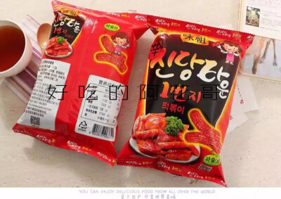 韩国九日牌辣炒年糕 膨化休闲零食 香辣年糕条 110g 经典韩剧都有TA的身影，辣带着甜，又香又酥脆，好吃到没朋友?经典的韩国口味绝对让你意想不到 ?微信 jiamidewei