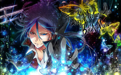 我有特别的幻术技巧