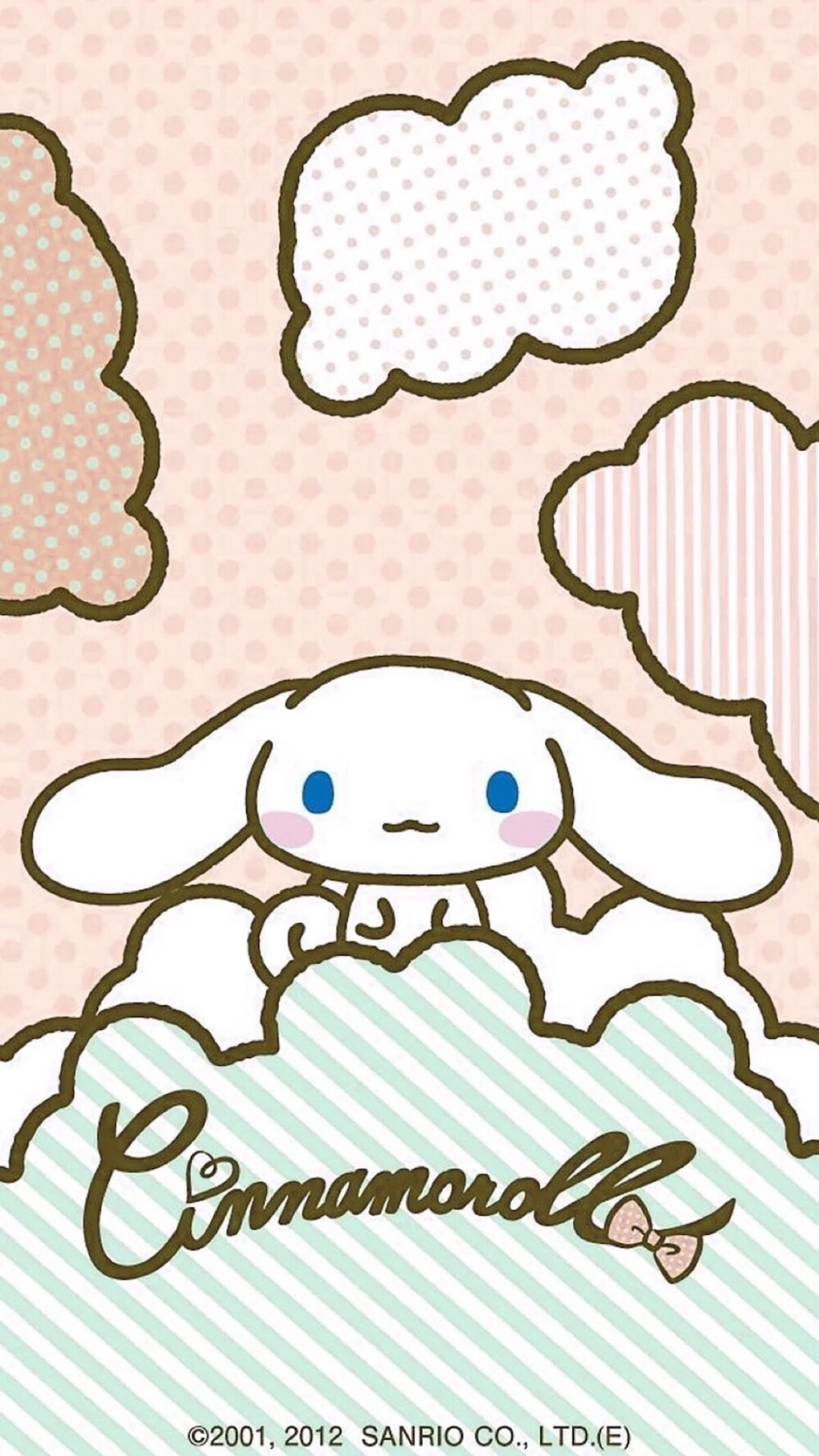 玉桂狗cinnamoroll