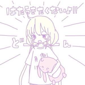 偶像大师灰姑娘女孩