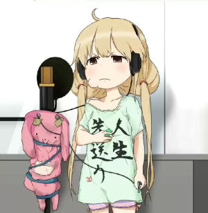 偶像大师灰姑娘女孩