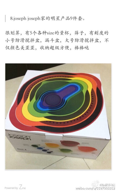 -［整理了12件实力颜值兼备的厨房器具］
美食做得好 全靠厨具选的好！
情人节还没想好要什么礼物的 可以@ 你蓝朋友了
#不可辜负的美食# 