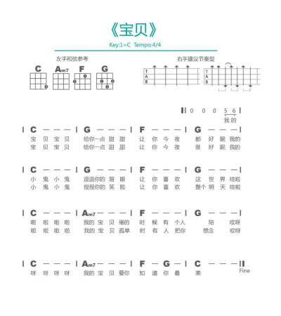 一直想学，一直没看懂。——张悬《宝贝》