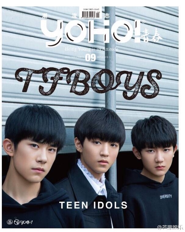 TFBOYS組合 王俊凱／王源／易烊千璽
YOHO潮流志9月上封面 TEEN IDOLS
（來自微博）