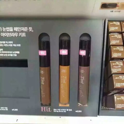 不用每天都画眉了爱丽小屋撕拉染眉胶～将它涂在眉毛上等待至少两小时后撕下来（最好是睡前涂抹第二天再撕）撕下来超级自然而且持久不易脱能保持3-7天哈想拥有自然持久妆容的妹纸快来入吧～3种颜色可选～#1深棕色
#2…